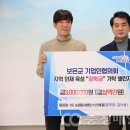 산애들