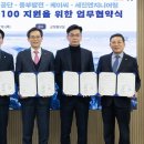 케이씨에너지(주) 이미지