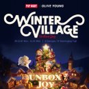 코리아마트 이미지