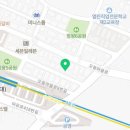 주식회사 더크린 플러스