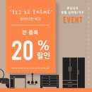 김포홈플러스약국 이미지