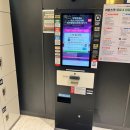 감탄센트럴점 이미지