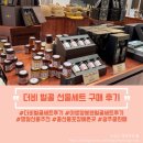 야생양봉원 이미지