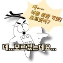 선문종합출판