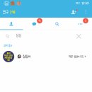 블루과일