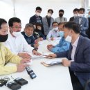 향동 행정복지센터 이미지