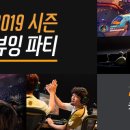 2월22일