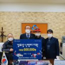 나눔경로당 이미지