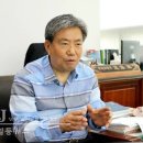 국제광산업전시회 네이버블로그