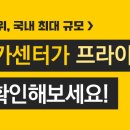 한국디젤정비 이미지