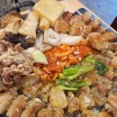 마왕족발구미송정형곡점 이미지