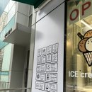 신도림 세탁소 이미지