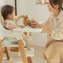 헤이트립
