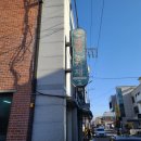 대한농자재 이미지