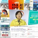 말바우수퍼