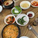 서울식당 내포점