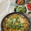 소호8길 이미지
