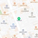 서원동-37 네이버블로그
