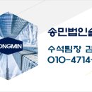 와이엔비즈 네이버블로그