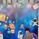 금천구육아종합지원센터 독산점 이미지