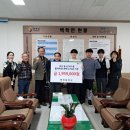 백학중학교 이미지