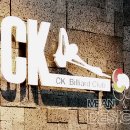 CK당구클럽 네이버블로그