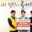 대덕인삼