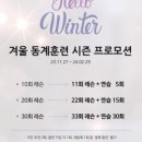 골프로(232) 이미지
