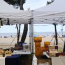 웰컴마켓2 이미지