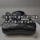 씨유안녕본점 이미지