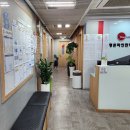 파인만수학과학학원 네이버블로그