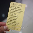 조희미용실 이미지
