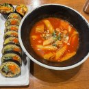 정성한줄 광장점 티스토리