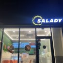 샐러디울산온양점 이미지