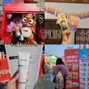 타임메디 | 2025 구미 라면축제 기본정보 갓라면 메디솝 마이구미 크림 이벤트 후기