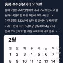 쁜이네곳간 이미지