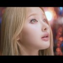배우 한예리 출연으로 반응 터진 키오프 티저 이미지