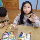 나래초교 이미지