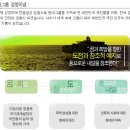 유앤아이세무회계 - 남구 갈밭로 46 | [(주)현대그룹채용] 현대그룹 대졸신입사원 모집 [ 현대그룹공채 ]