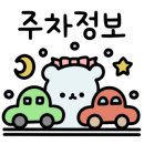 파리바게뜨대구강창역점