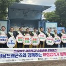 행복축구전용구장 이미지