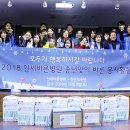연세바른병원 이미지
