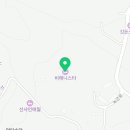 봉성하나로마트[서] 네이버블로그