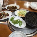 금호아구찜탕