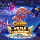 게임월드 이미지