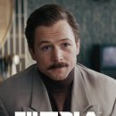 테트리스 게임존 이미지