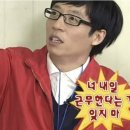 직장인필수앱 샌디앱 후기! 불편신고,회의실예약,물품대여까지 앱 하나로 해결