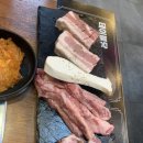 [대식가2900 무거점] 살살 녹는 숙성삼겹살 맛집