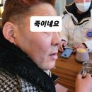 김미경헤어샵 이미지