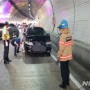 보은국도관리 이미지